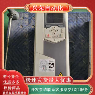 07A3 变频器ACS580