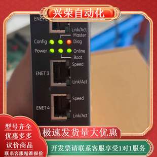 GE新华 MPU55 OC6000E