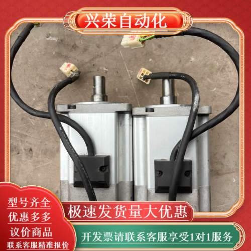 MSMD082S1B，，后盖破，轴前端改过，测试完好