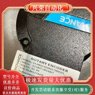 器 TH5Y3T1 B26M16 84S10 编码