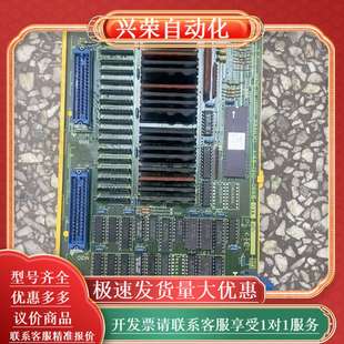 发那科io板A16B 059 1210