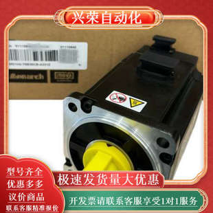 伺服电机 A331Z 外 75B30CB MS1H4