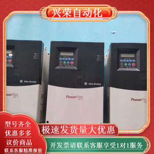 产品丸 AB变频器400系列 D038A103 22C