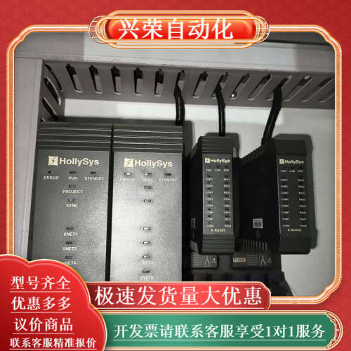 K-CU01两台，K-BUS02两台，底座K-CUT01一张