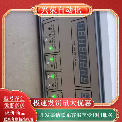 普通稳压器,拍照,N-317M6Y-80Y,具体看图,