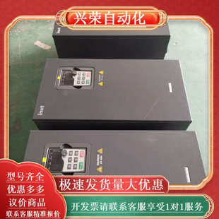 075P 055G 变频器GD200A