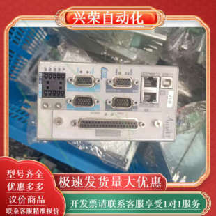 048 P2M 2.5 原 ETEL 双驱驱动器