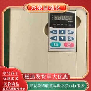 无修 380v 变频器VFD110F43A 11kw