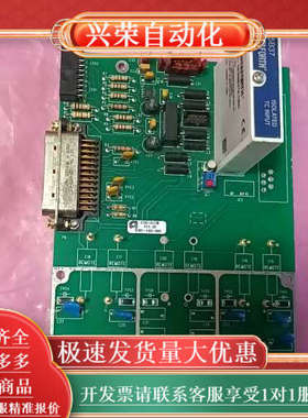 amat 0100-01708  需要的私聊议价