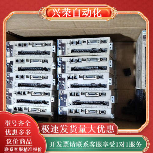伺服驱动器SGPMS-2R5A30A,450W功率,