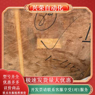 600 PSTB570 软启动 全新原装