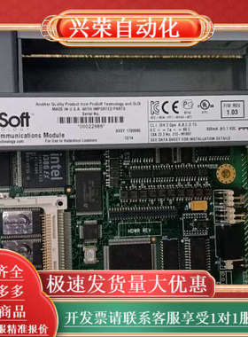 ProSoft MVI46通讯模块，原装，带原厂序列