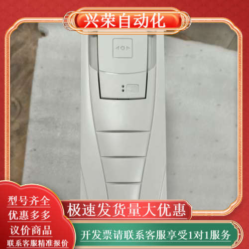 变频器ACS510-01-017A-4，11KW功率，