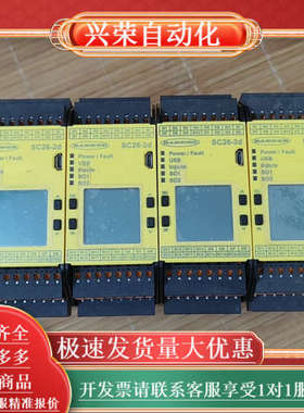 BANNER邦纳安全继电器SC26-2D-805118