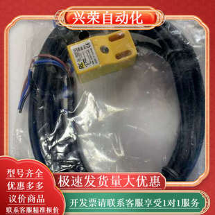 正品 全新原装 质量 1805FNO 台湾BAKS感应开关RA