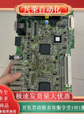 M70一体驱动器控制板侧板RM121B-3全新原装，