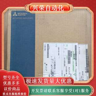 驱动器 20B 功能