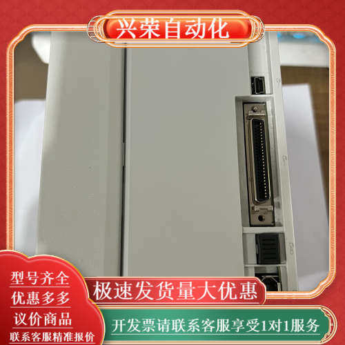 SGDXS-200A00A8002 新 功能