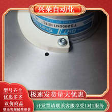 多摩川伺服电机编码器，型号TS2650N11E78，。原装正