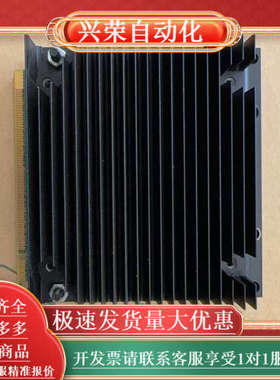 神达 MSC Q7-BT-45 2006I PCBFTX 嵌