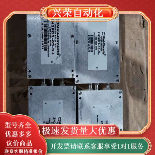 Mini-Circuits ZN2PD2-63-S 功分器