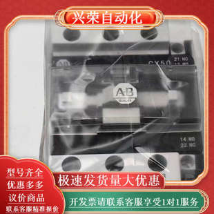 98新 CX50 质量保证 CX50F11 100