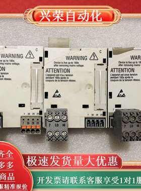 E82ZAFCC010, 变频器IO板，变频器上拆下来的