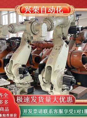 那智不二越NACHI MC470P 重物装卸、搬运机器人 六