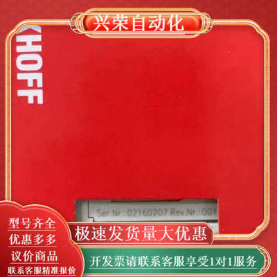 EL3318全新原装正品模块，现货出售，zz ss