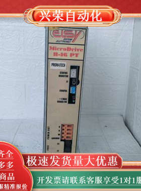 ELSY MicroDrive 8-16 PT驱动器，意大利