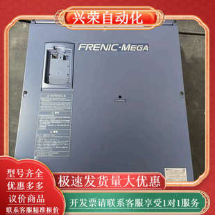FRENIC MEGA变频器FRN90G1S