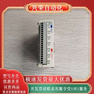 4AD2DA AUTOMATION DIRECT