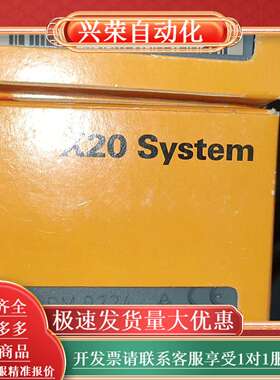 X20DM9324   全新带以及的都有，