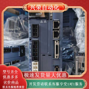 伺服驱动器RYH751F5 VV2配套电机GYB751D