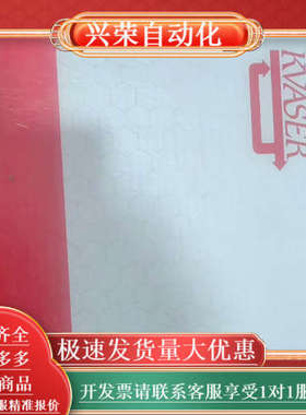 CAN卡 Kvaser Mini PCI Express H