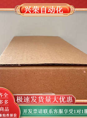 PI1707ifm全新原装正品PI1705 PI1