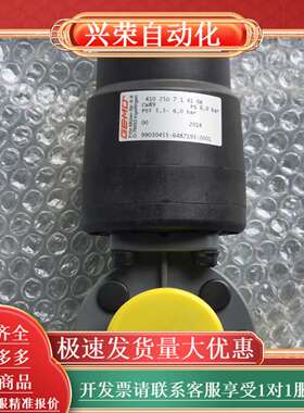 GEMU 盖米 隔膜阀