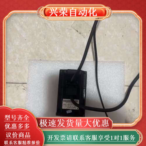 SGMAH-02BAF41伺服电机，成色如图质量