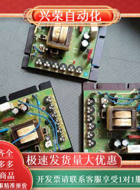 MINARIK调速器  LR41380