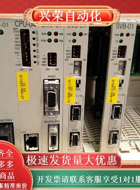 JEPMC-BU2200-E/BU2210-E/217IF-