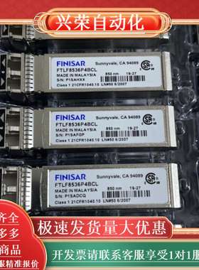 Finisar FTLF8536P4BCL SFP28 25