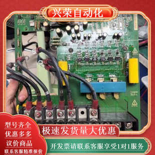 变频器MVT153GBM1 15kW通用变频 MD500