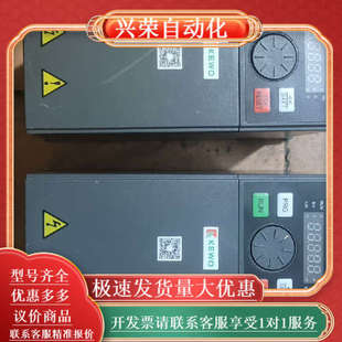 科沃变频器：AD300 4T0.75GB