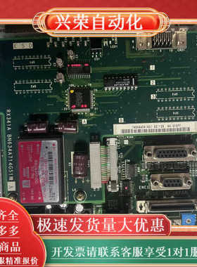 FCU6-DX441单，HR337,RX341，原装拆