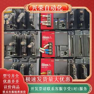 L61P L6EC L02CPU PLC模块