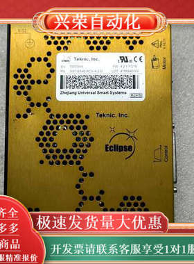 Teknⅰc无刷控制器，低压伺服驱动器，