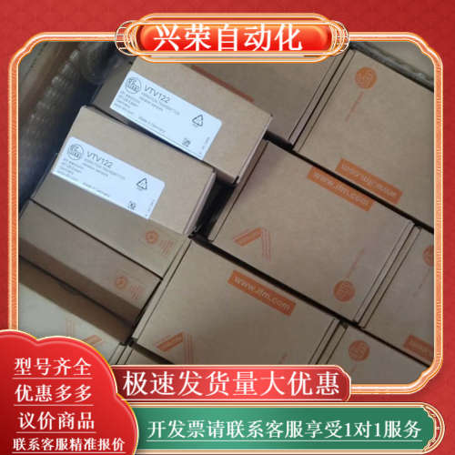 IFM PM1604 PM1607 PM1608 PM170