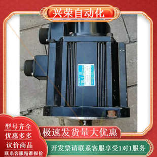 1306N2470E716 TSM i多摩川电机 TBL