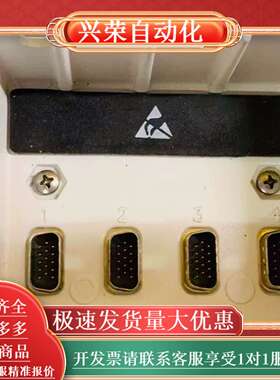 NI-9151四槽CompactRIO机箱 FPGA实时控制