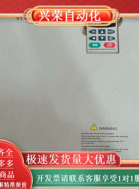 变频器VFD370B43A 37KW/380V